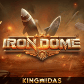 Iron Dome Game at GG77